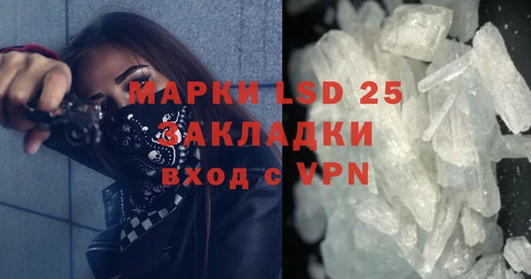 кокаин колумбия Нефтегорск