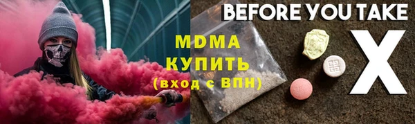 герыч Нея