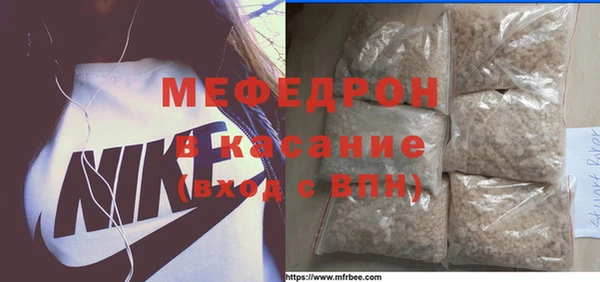 кокаин колумбия Нефтегорск