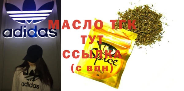кокаин колумбия Нефтегорск