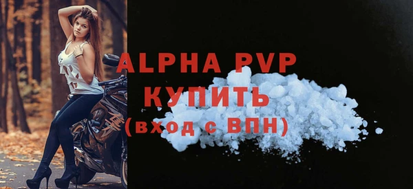 ешки Нефтекумск