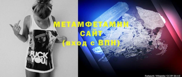 кокаин колумбия Нефтегорск