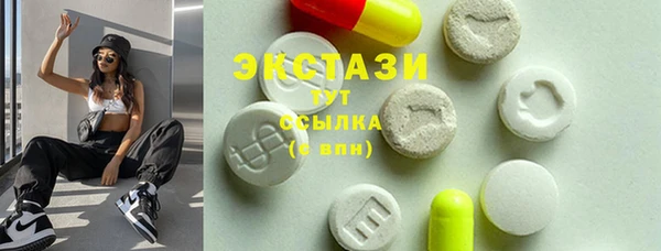 меф Аша
