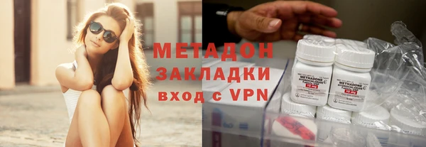 меф VHQ Бабаево