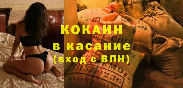 герыч Нея