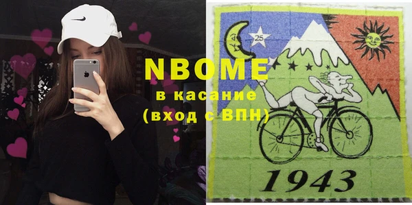 кокаин колумбия Нефтегорск