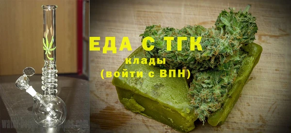кокаин колумбия Нефтегорск