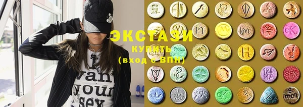 ешки Нефтекумск
