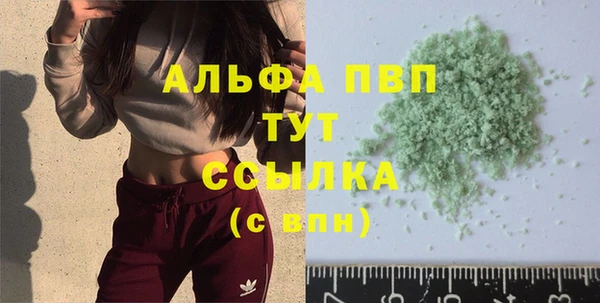 ешки Нефтекумск