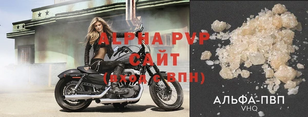 герыч Нея