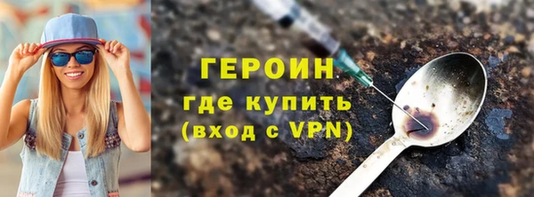 ешки Нефтекумск