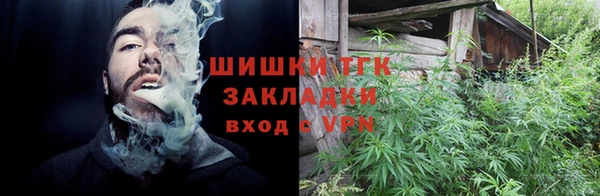 ешки Нефтекумск