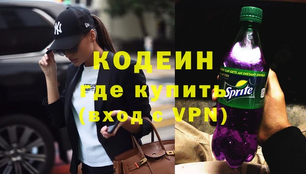 кокаин колумбия Нефтегорск