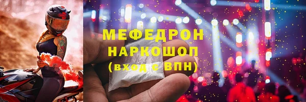 PSILOCYBIN Богданович