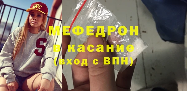 кокаин колумбия Нефтегорск