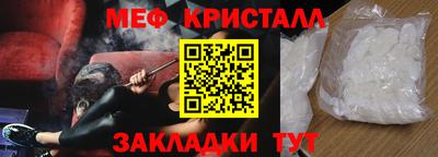 кокс Беслан