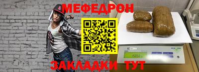 кокс Беслан
