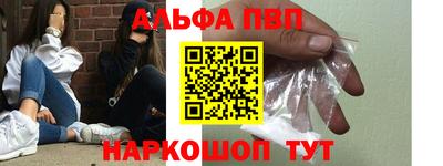 не бодяженный Балашиха