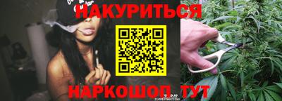 кокс Беслан