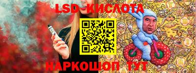 COCAINE Бийск