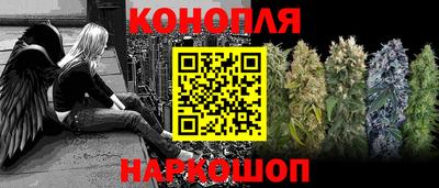 COCAINE Бийск