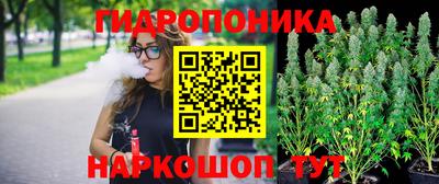 кокс Беслан