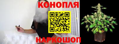 COCAINE Бийск