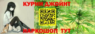 кокс Беслан