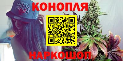 кокс Беслан