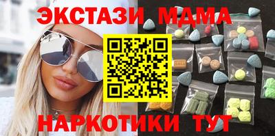 кокс Беслан