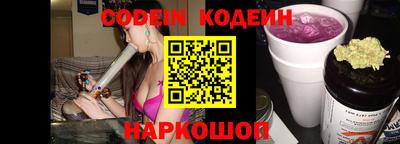 не бодяженный Балашиха