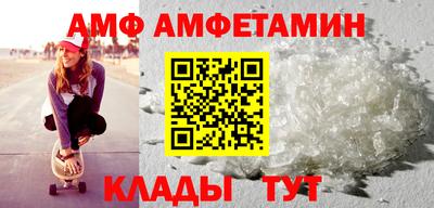 кокс Беслан