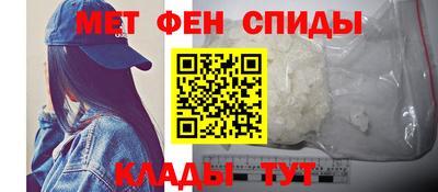 прущий лед Берёзовский