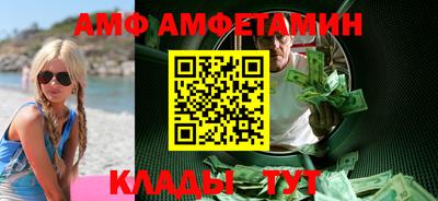 кокс Беслан
