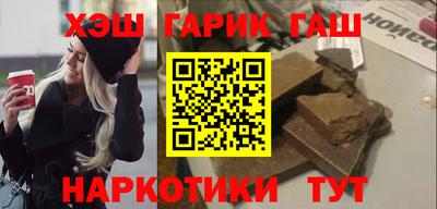 не бодяженный Балашиха