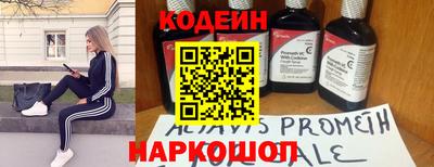кокс Беслан