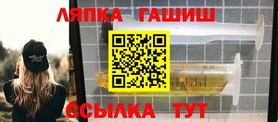 не бодяженный Балашиха